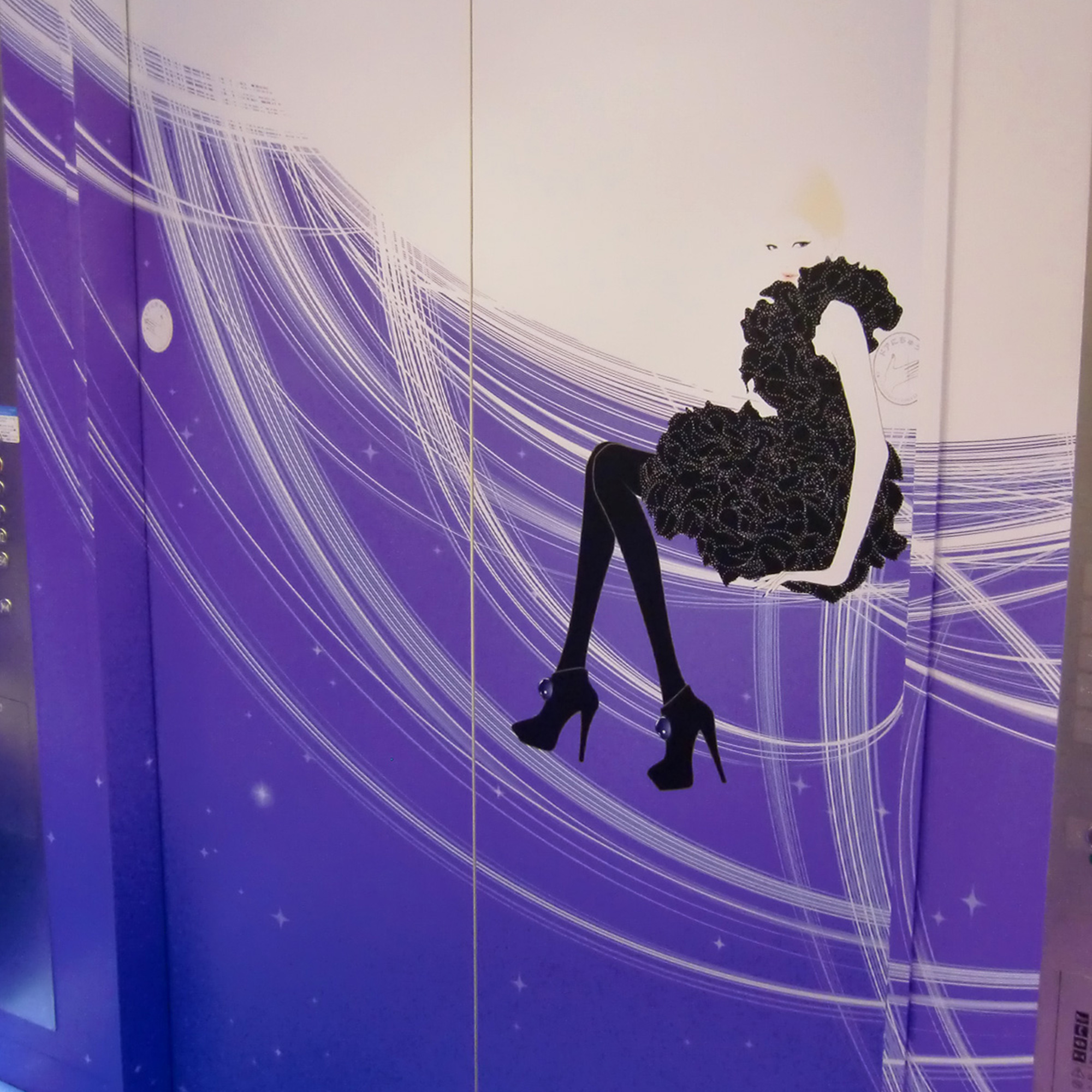 メインビジュアル